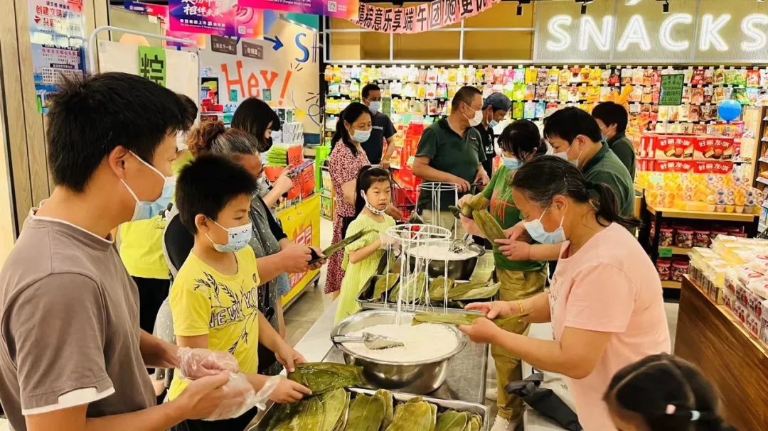 ׯ�к���Ϸ(�й�)�ɷ����޹�˾-����