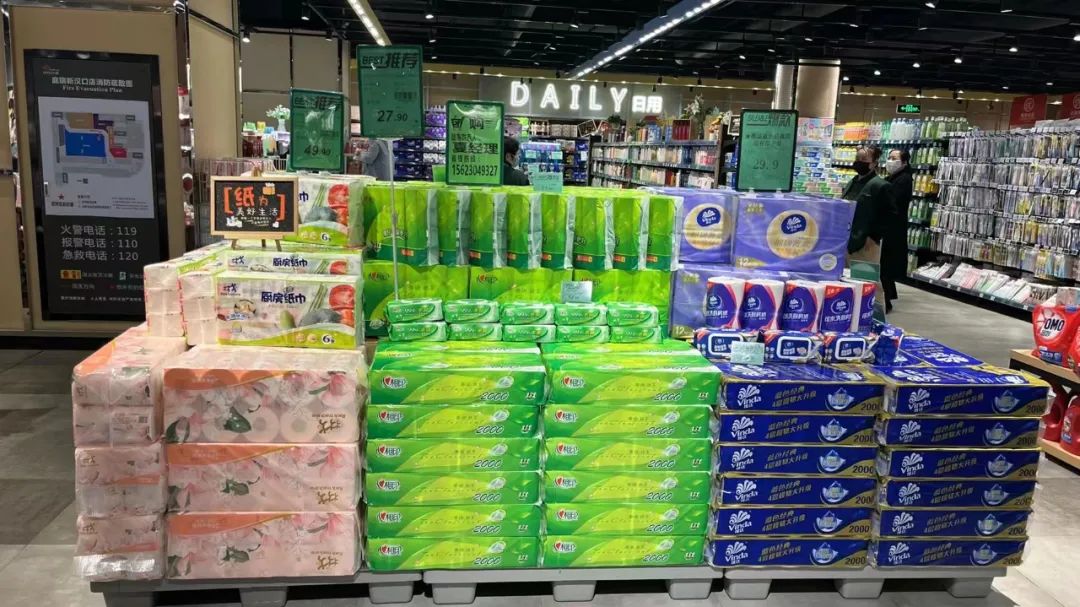 ׯ�к���Ϸ(�й�)�ɷ����޹�˾-����