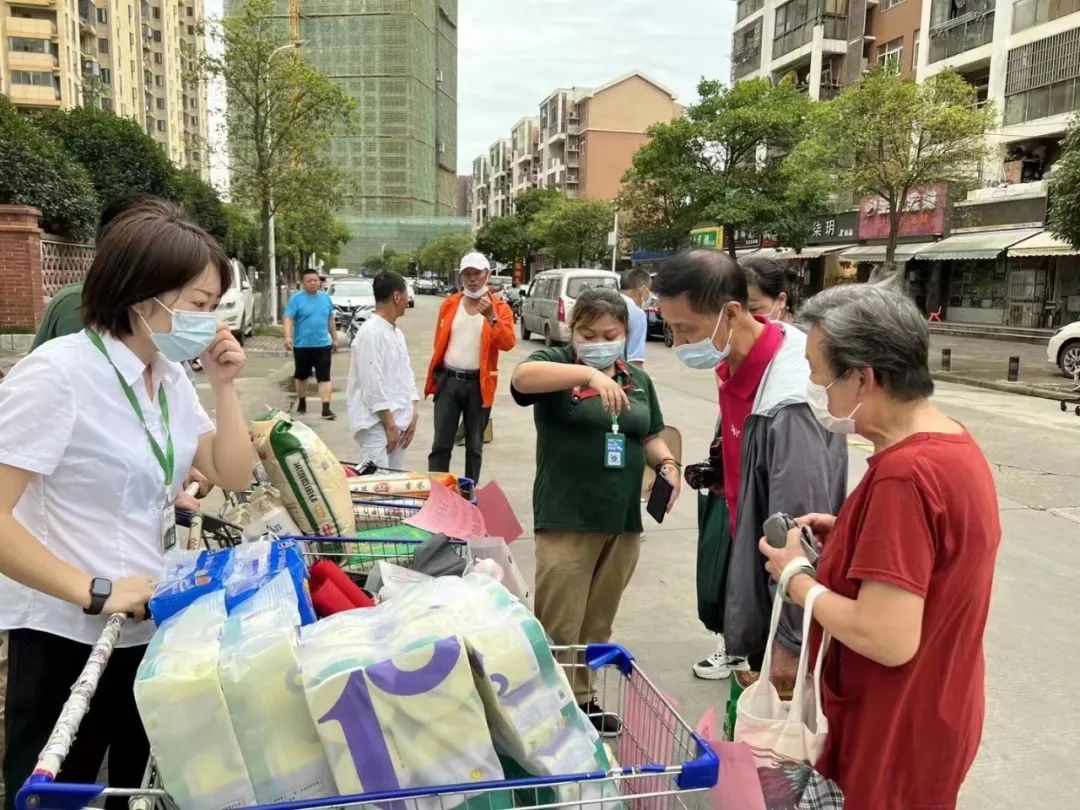 ׯ�к���Ϸ(�й�)�ɷ����޹�˾-����