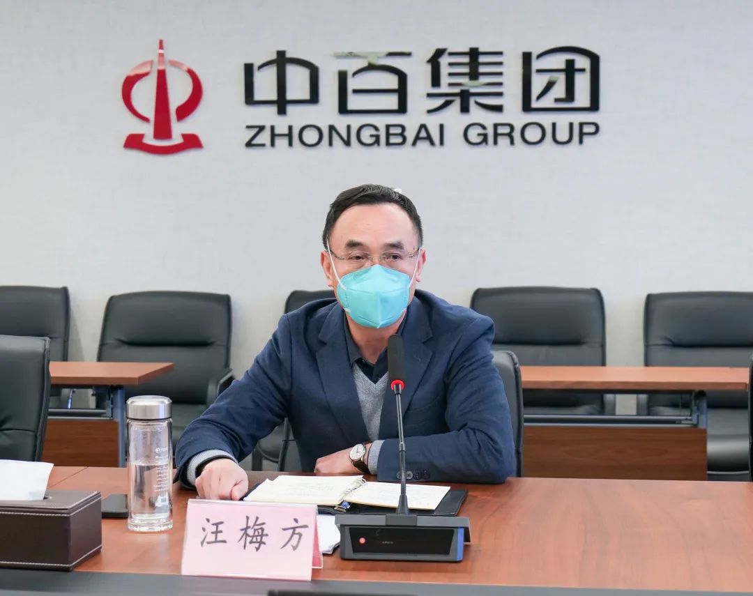 ׯ�к���Ϸ(�й�)�ɷ����޹�˾-����