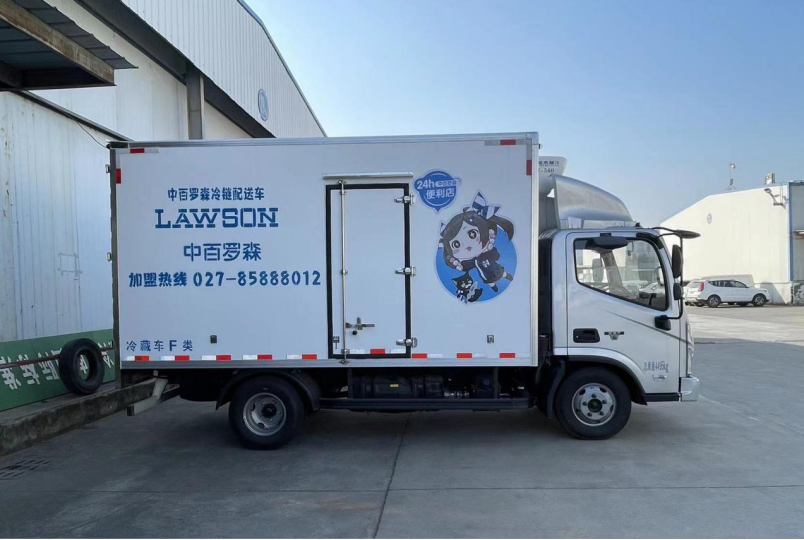 ׯ�к���Ϸ(�й�)�ɷ����޹�˾-����