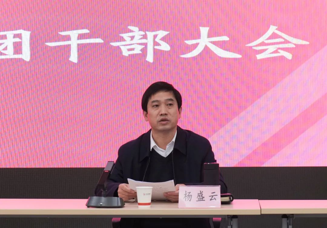 ׯ�к���Ϸ(�й�)�ɷ����޹�˾-����