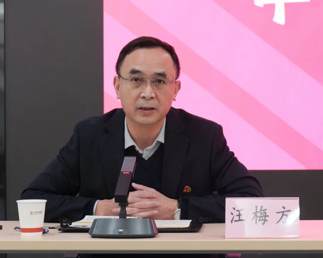 ׯ�к���Ϸ(�й�)�ɷ����޹�˾-����