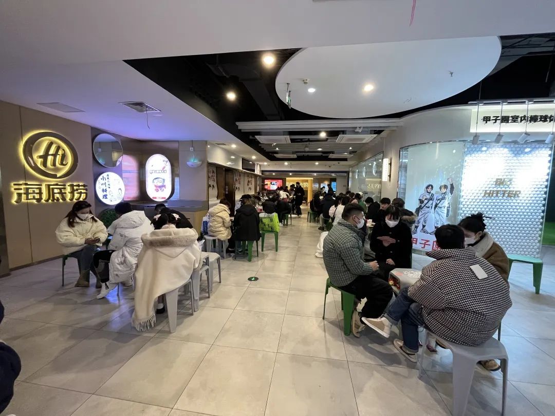 ׯ�к���Ϸ(�й�)�ɷ����޹�˾-����