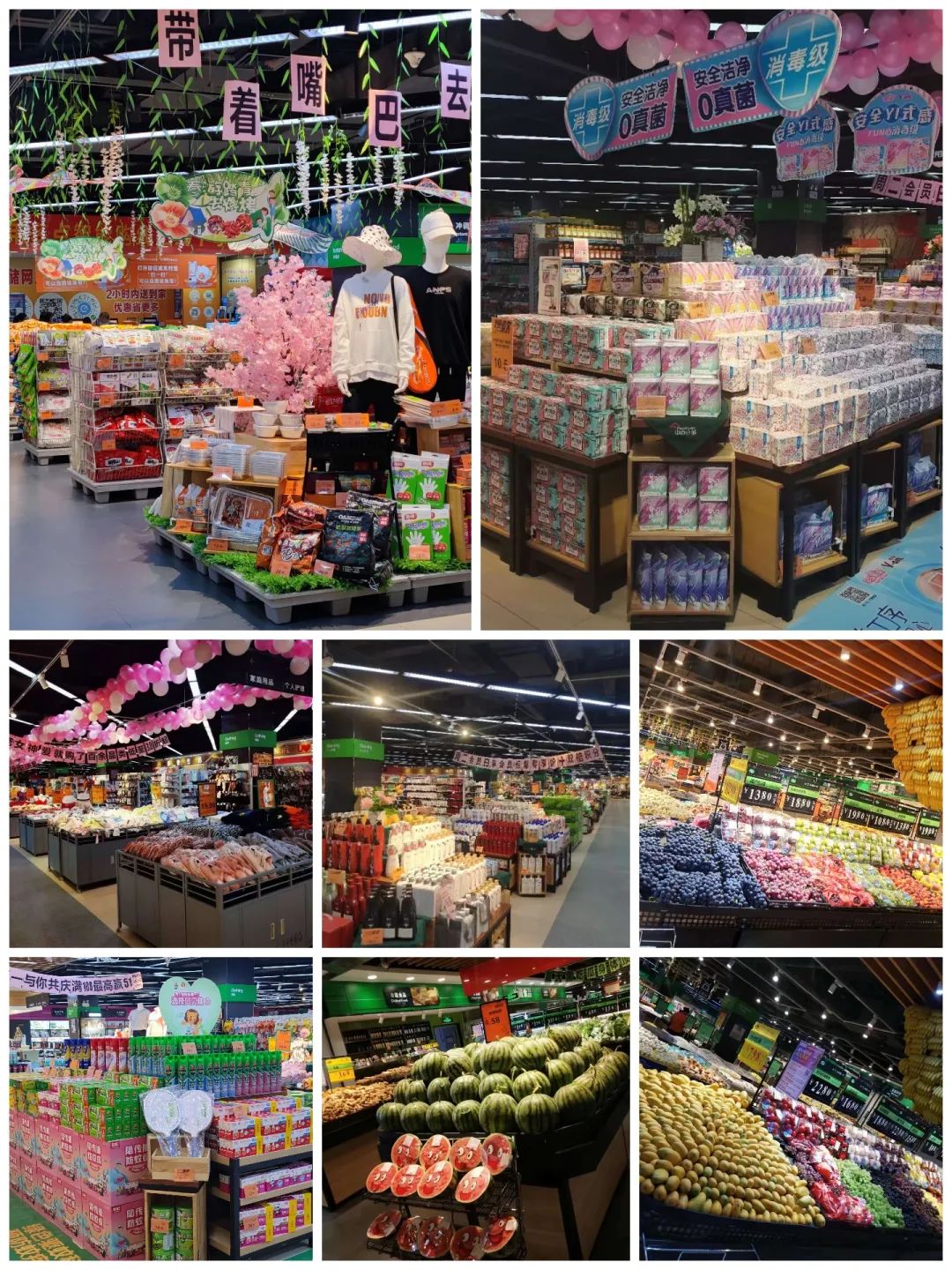 ׯ�к���Ϸ(�й�)�ɷ����޹�˾-����