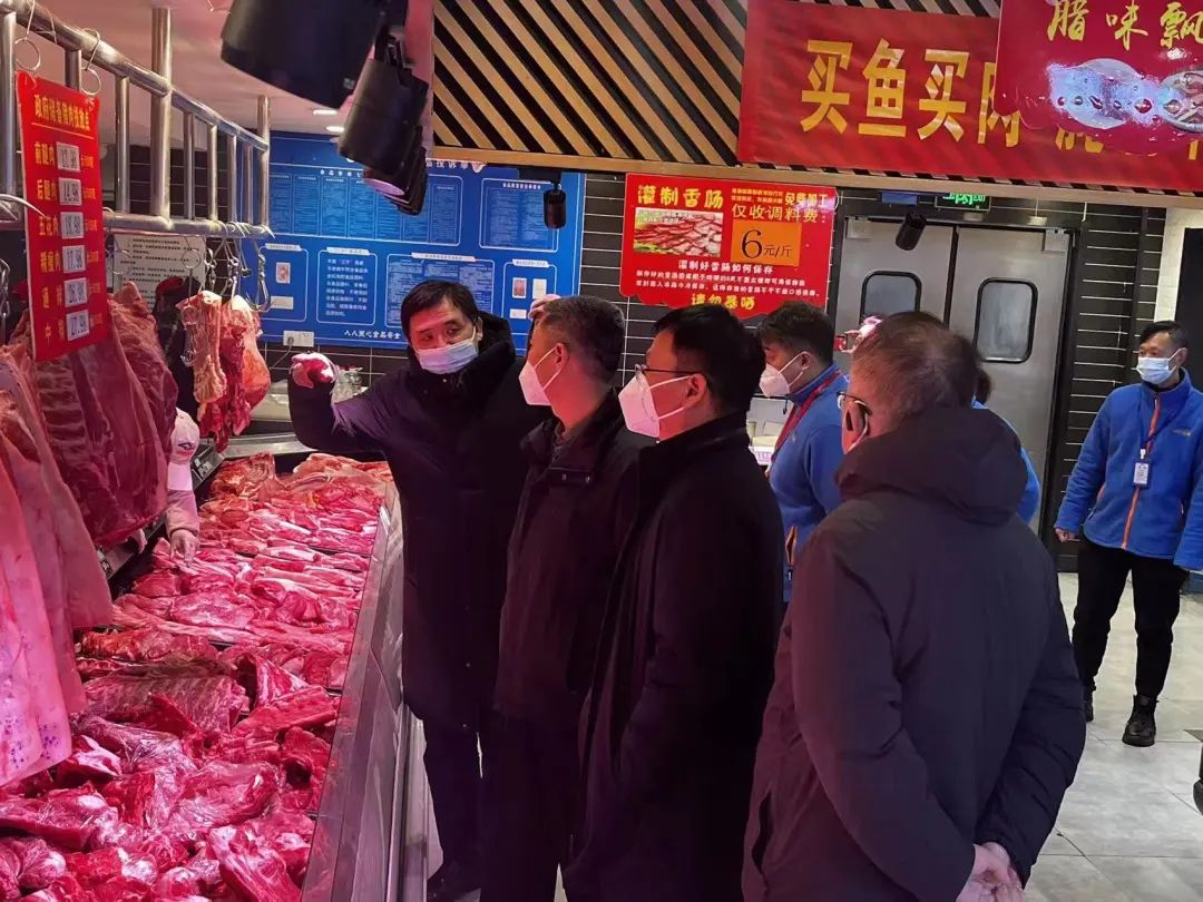 ׯ�к���Ϸ(�й�)�ɷ����޹�˾-����