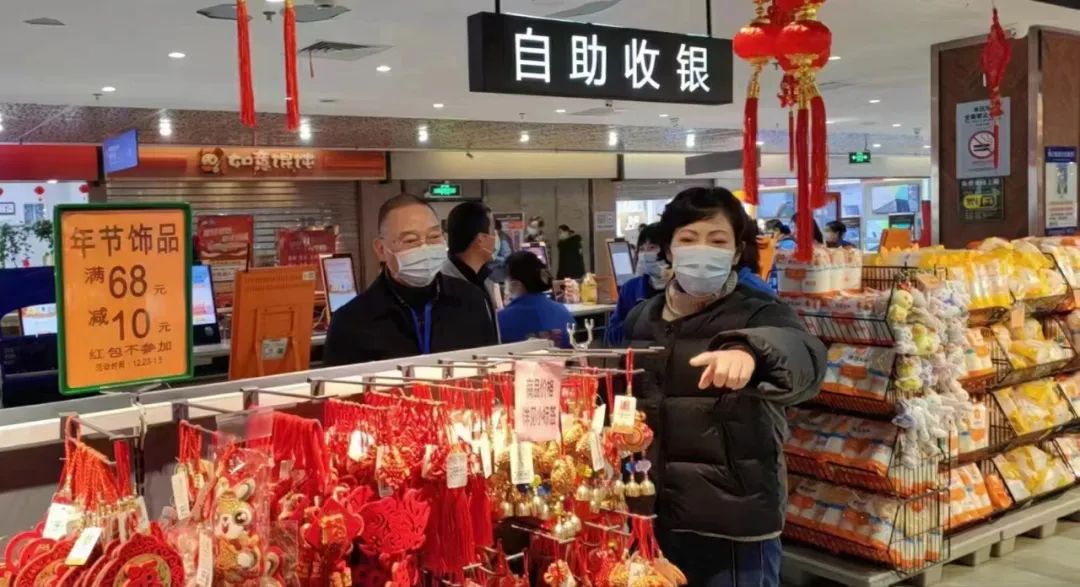 ׯ�к���Ϸ(�й�)�ɷ����޹�˾-����