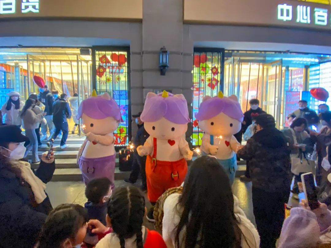 ׯ�к���Ϸ(�й�)�ɷ����޹�˾-����