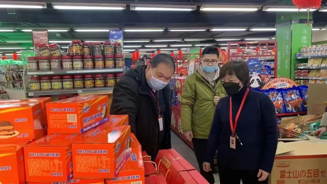 ׯ�к���Ϸ(�й�)�ɷ����޹�˾-����