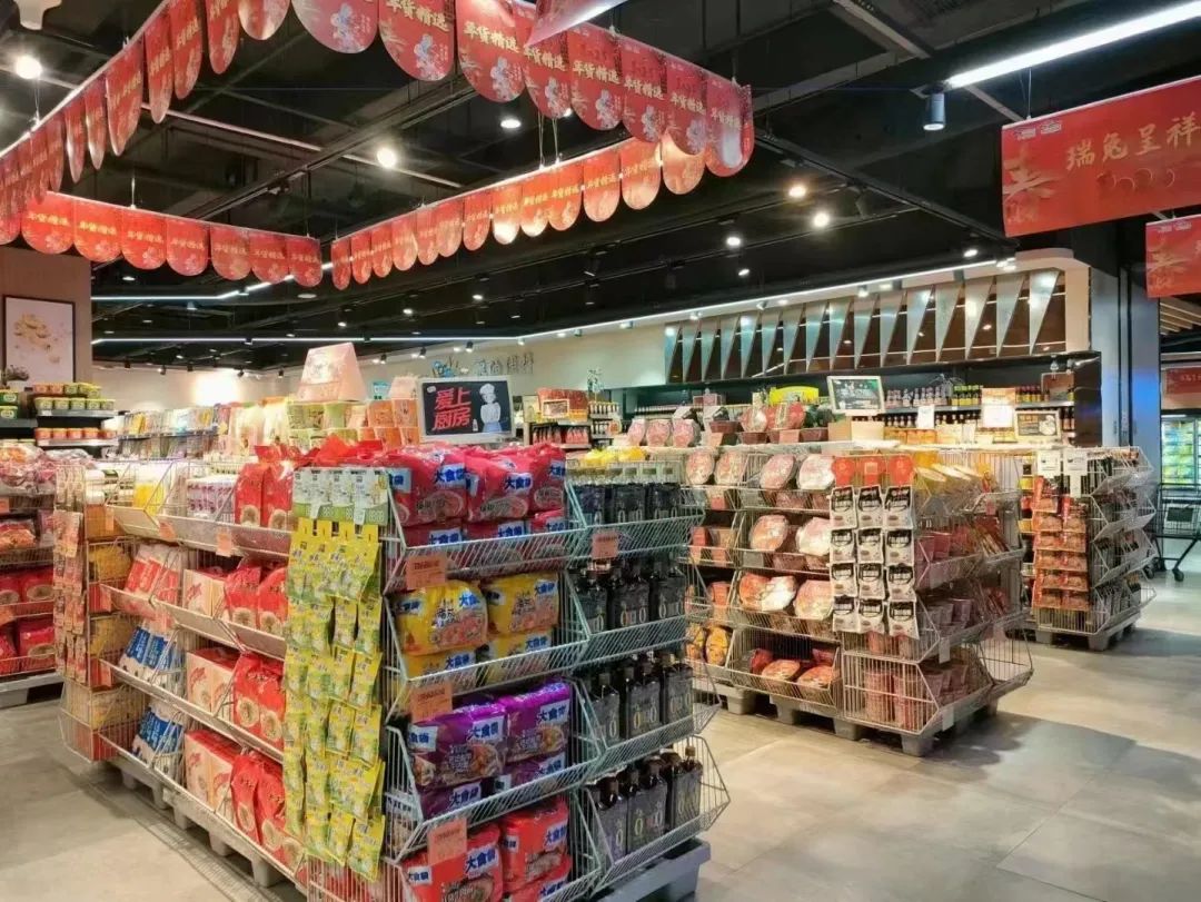 ׯ�к���Ϸ(�й�)�ɷ����޹�˾-����