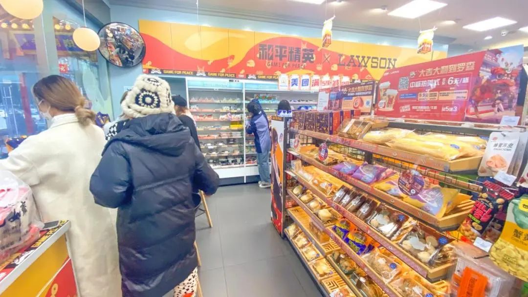 ׯ�к���Ϸ(�й�)�ɷ����޹�˾-����