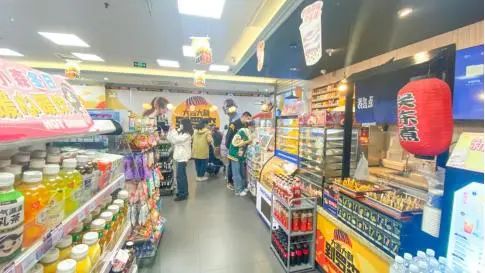 ׯ�к���Ϸ(�й�)�ɷ����޹�˾-����