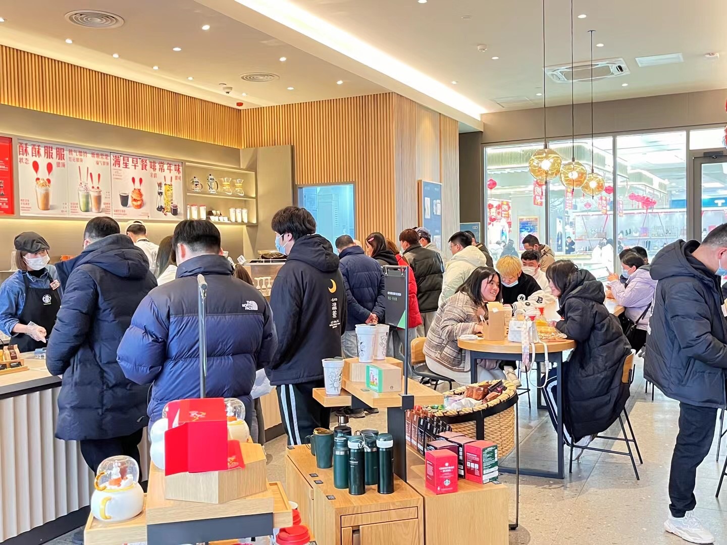 ׯ�к���Ϸ(�й�)�ɷ����޹�˾-����