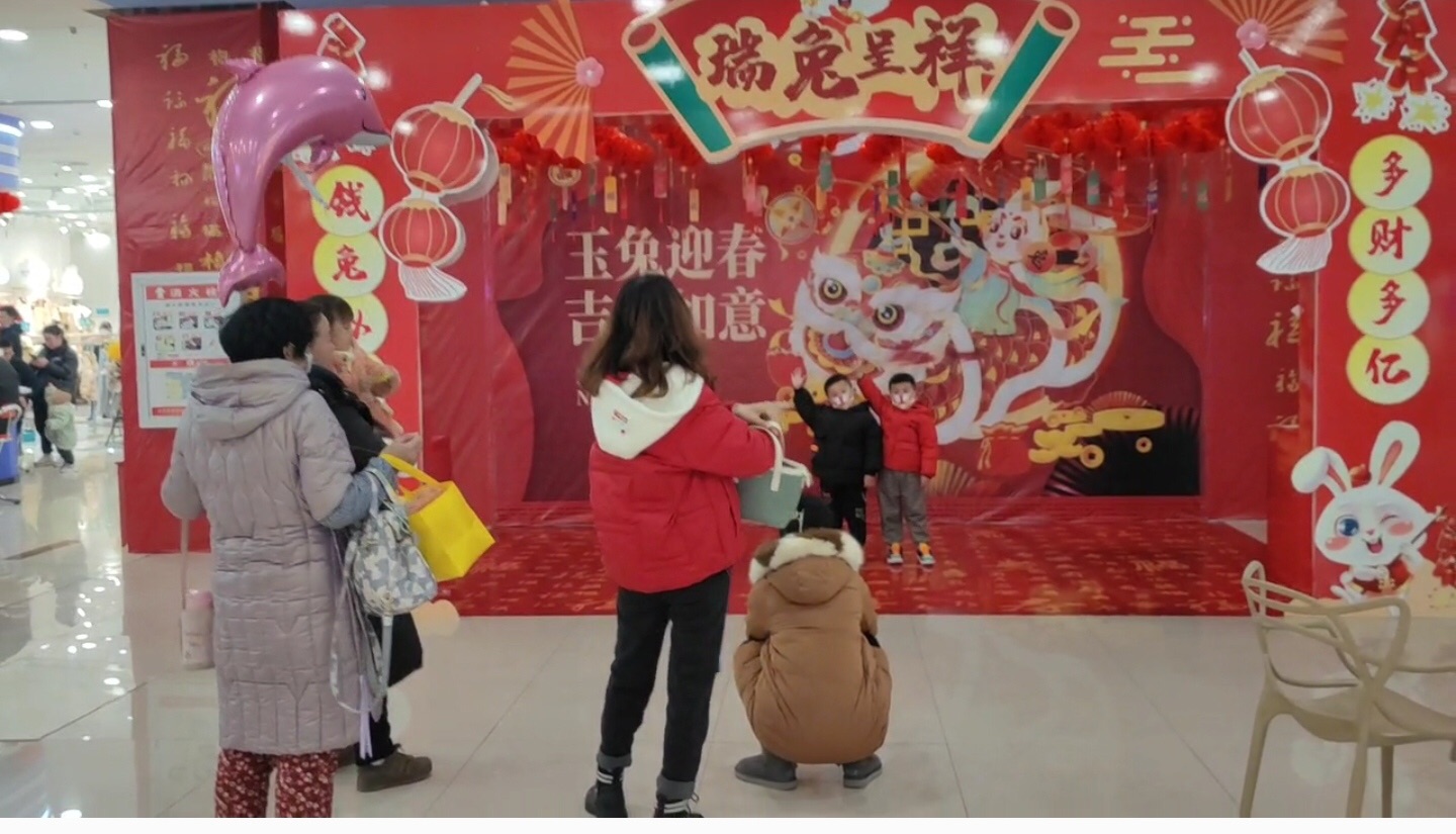 ׯ�к���Ϸ(�й�)�ɷ����޹�˾-����