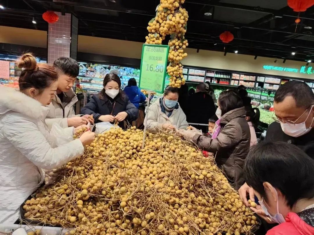 ׯ�к���Ϸ(�й�)�ɷ����޹�˾-����