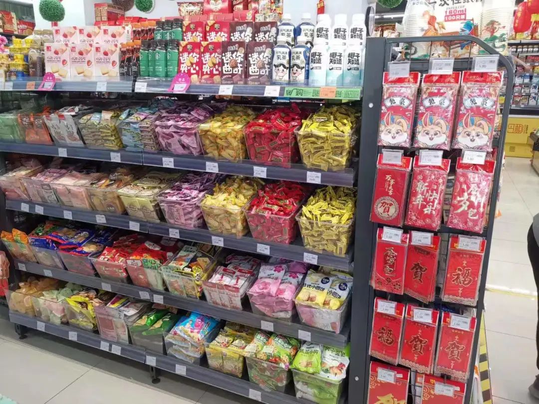 ׯ�к���Ϸ(�й�)�ɷ����޹�˾-����