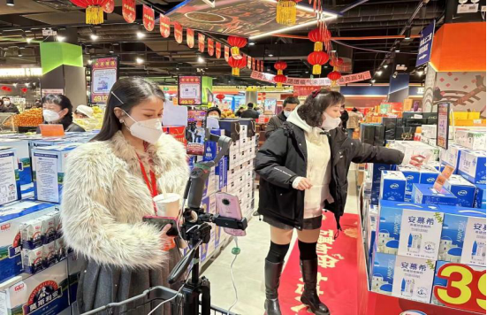 庄闲和游戏(中国)股份有限公司-官网