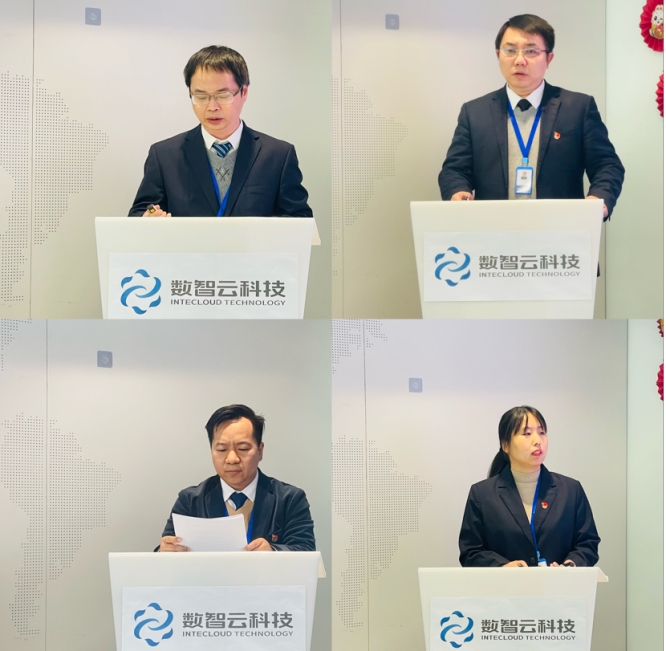 ׯ�к���Ϸ(�й�)�ɷ����޹�˾-����