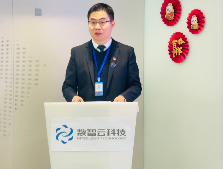 ׯ�к���Ϸ(�й�)�ɷ����޹�˾-����