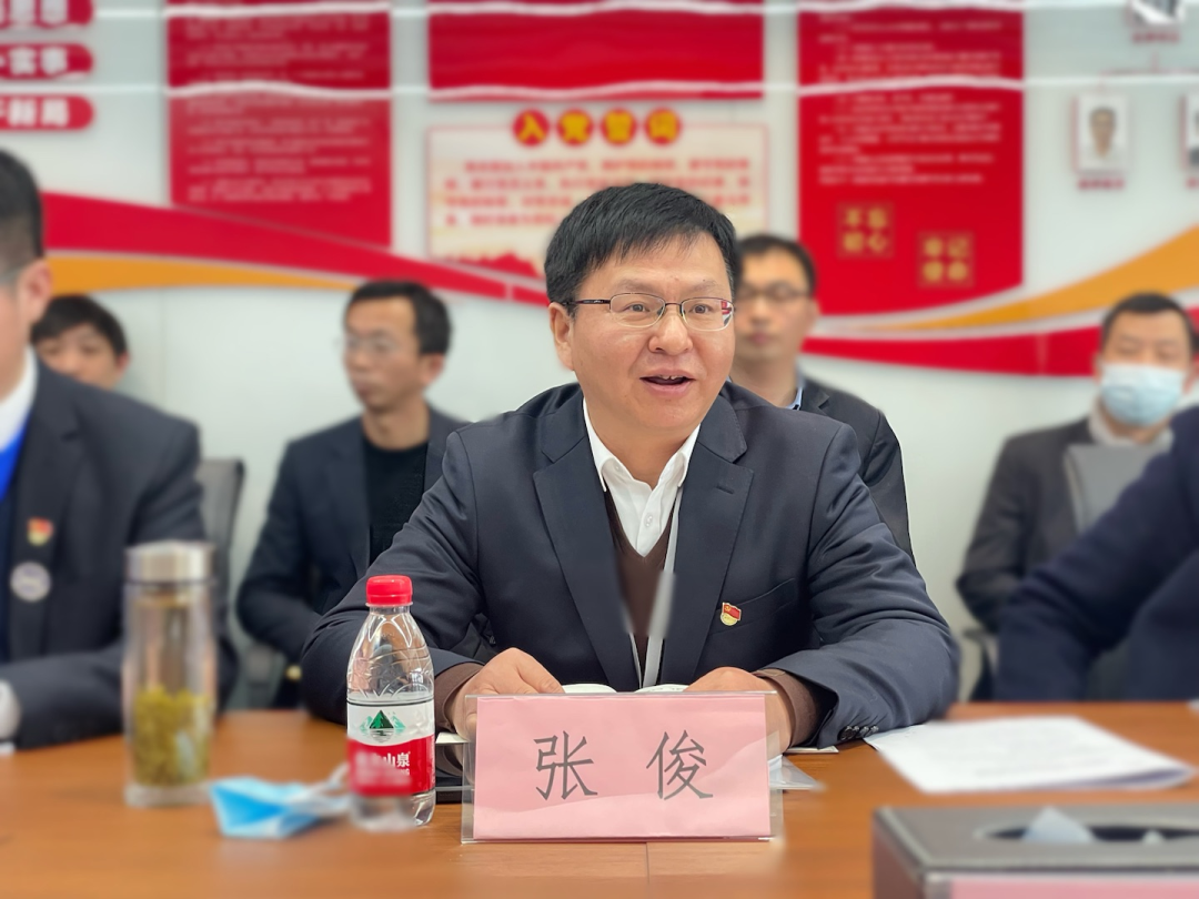 ׯ�к���Ϸ(�й�)�ɷ����޹�˾-����