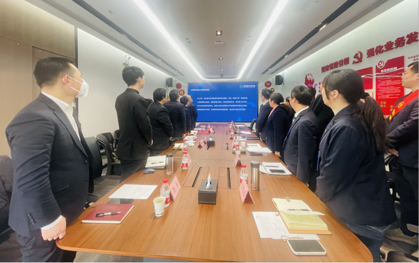 ׯ�к���Ϸ(�й�)�ɷ����޹�˾-����