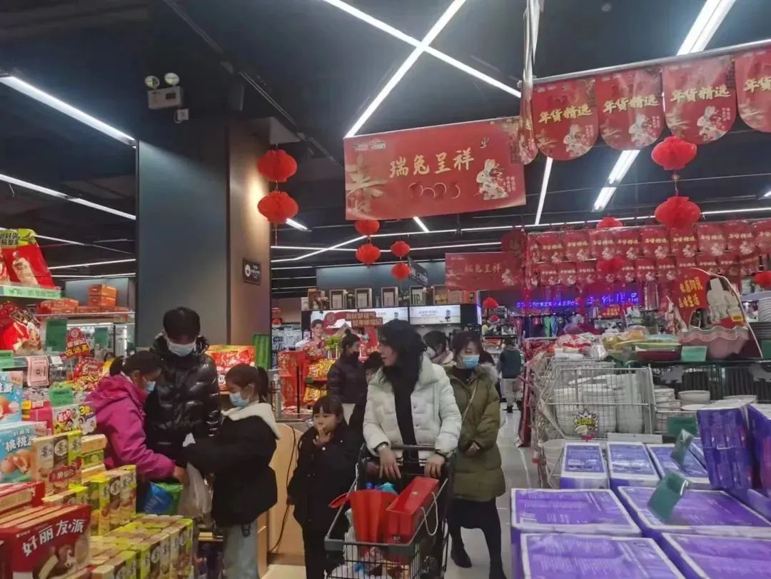 ׯ�к���Ϸ(�й�)�ɷ����޹�˾-����