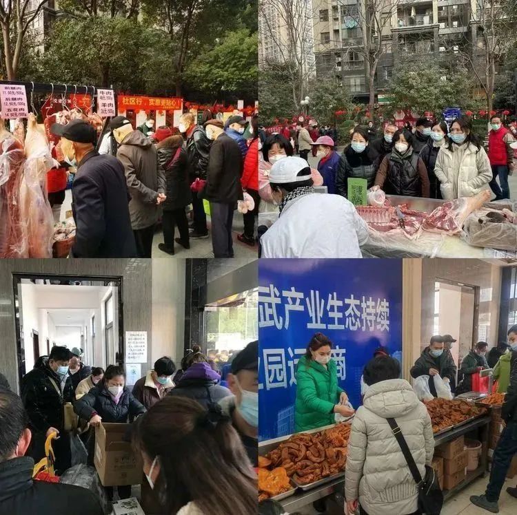 ׯ�к���Ϸ(�й�)�ɷ����޹�˾-����