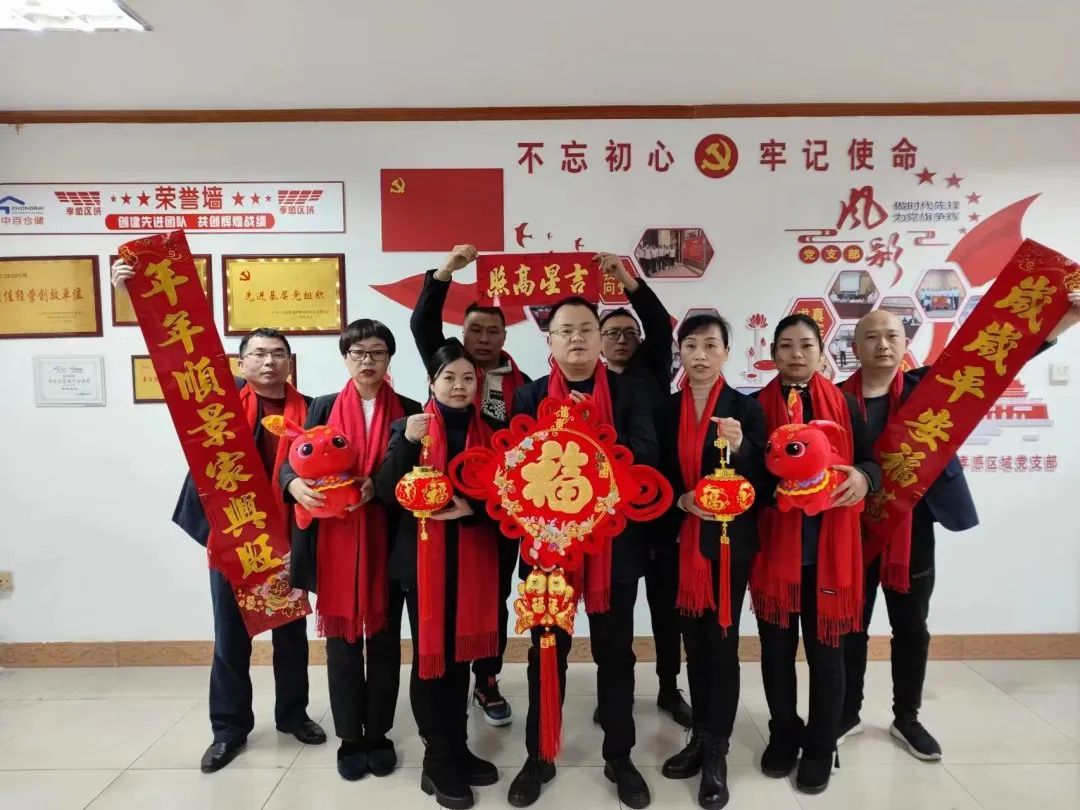 庄闲和游戏(中国)股份有限公司-官网