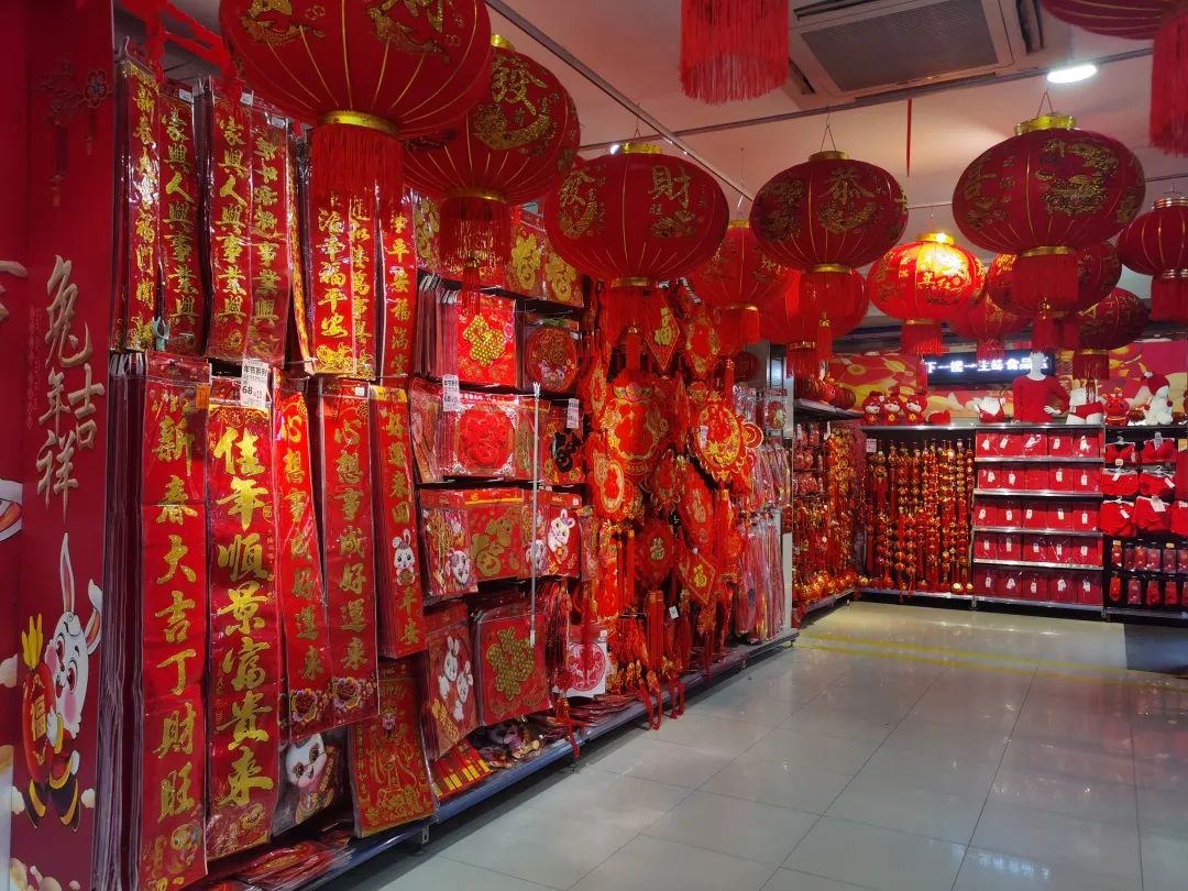 庄闲和游戏(中国)股份有限公司-官网