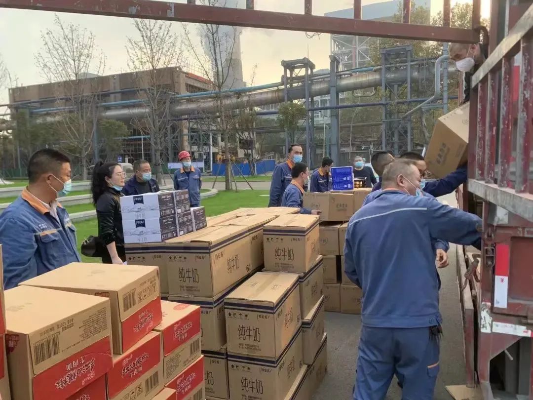 ׯ�к���Ϸ(�й�)�ɷ����޹�˾-����