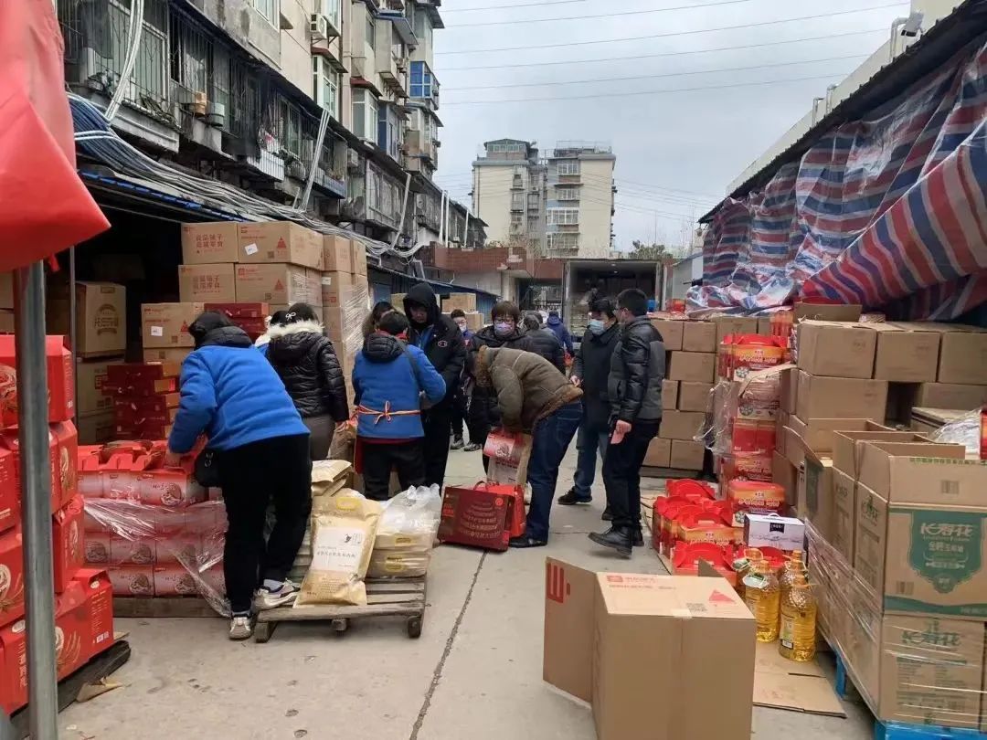 ׯ�к���Ϸ(�й�)�ɷ����޹�˾-����