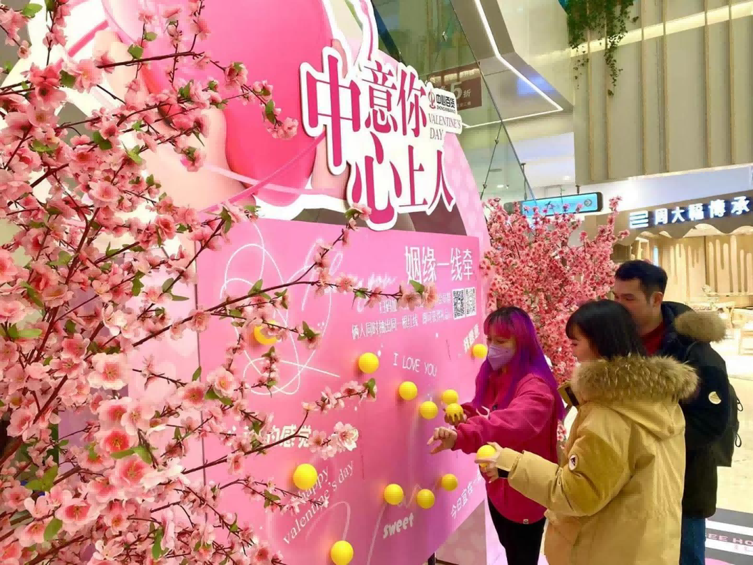 ׯ�к���Ϸ(�й�)�ɷ����޹�˾-����