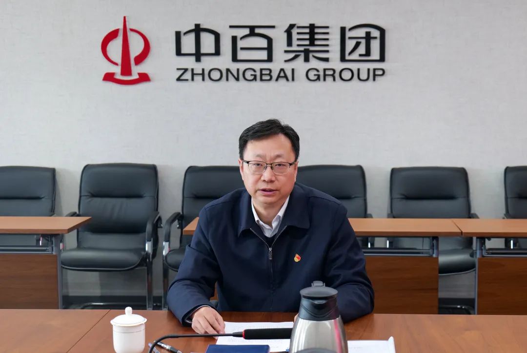 ׯ�к���Ϸ(�й�)�ɷ����޹�˾-����