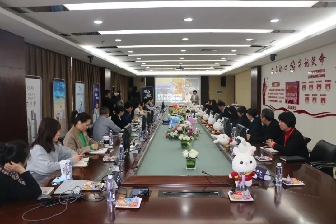 ׯ�к���Ϸ(�й�)�ɷ����޹�˾-����