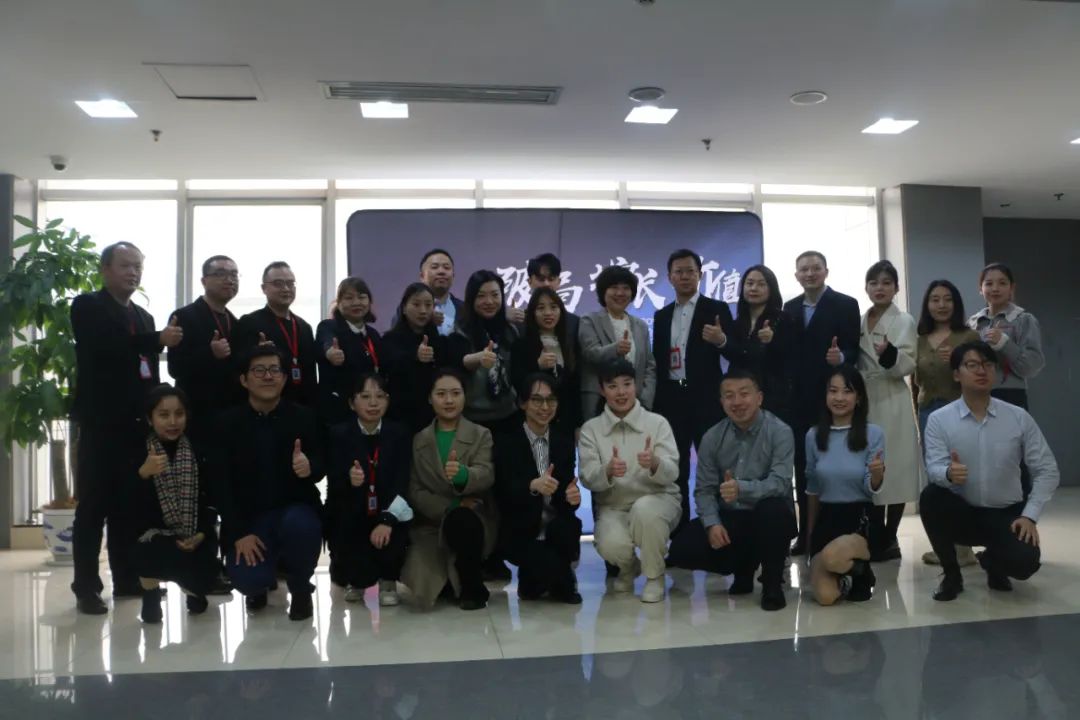 ׯ�к���Ϸ(�й�)�ɷ����޹�˾-����