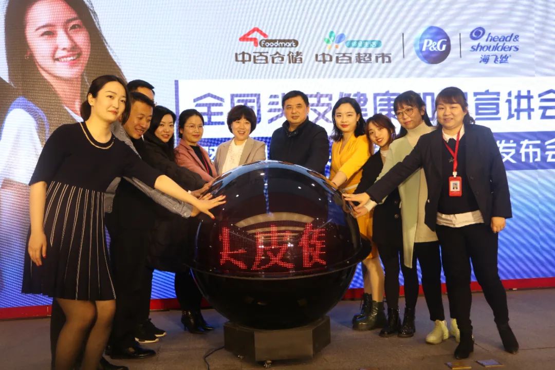 ׯ�к���Ϸ(�й�)�ɷ����޹�˾-����