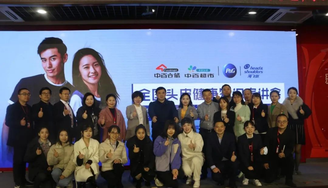 ׯ�к���Ϸ(�й�)�ɷ����޹�˾-����