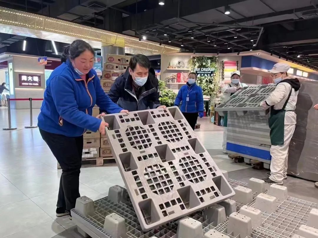 ׯ�к���Ϸ(�й�)�ɷ����޹�˾-����