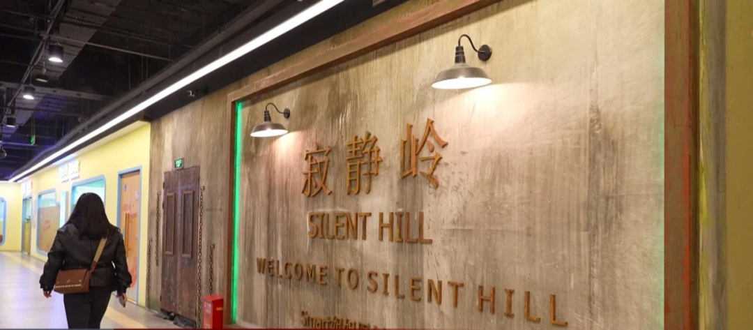 ׯ�к���Ϸ(�й�)�ɷ����޹�˾-����