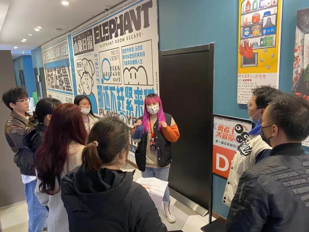 ׯ�к���Ϸ(�й�)�ɷ����޹�˾-����