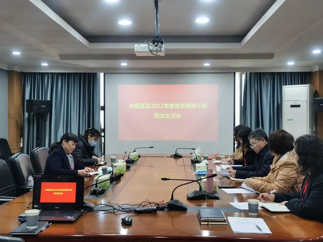 ׯ�к���Ϸ(�й�)�ɷ����޹�˾-����