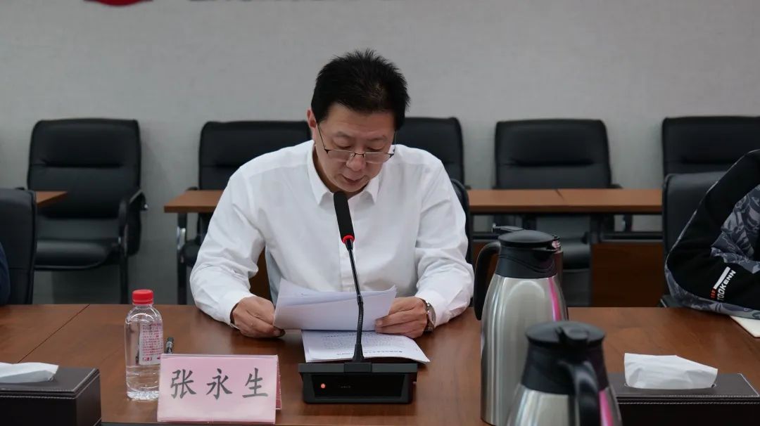 ׯ�к���Ϸ(�й�)�ɷ����޹�˾-����