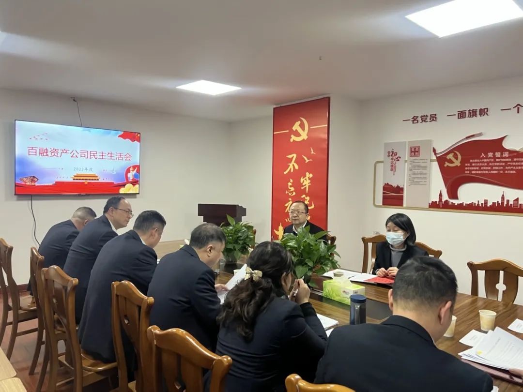 ׯ�к���Ϸ(�й�)�ɷ����޹�˾-����