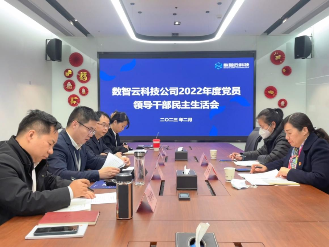 ׯ�к���Ϸ(�й�)�ɷ����޹�˾-����