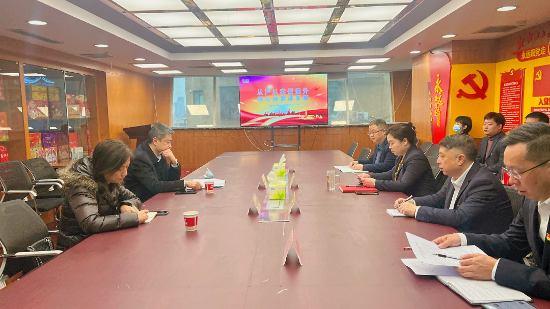 ׯ�к���Ϸ(�й�)�ɷ����޹�˾-����