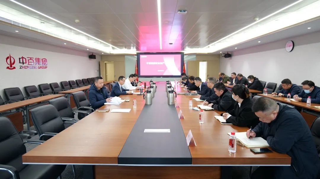 ׯ�к���Ϸ(�й�)�ɷ����޹�˾-����