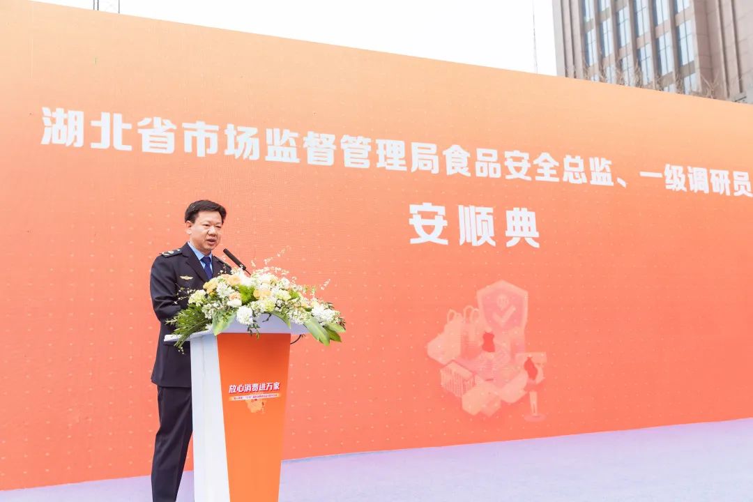 ׯ�к���Ϸ(�й�)�ɷ����޹�˾-����