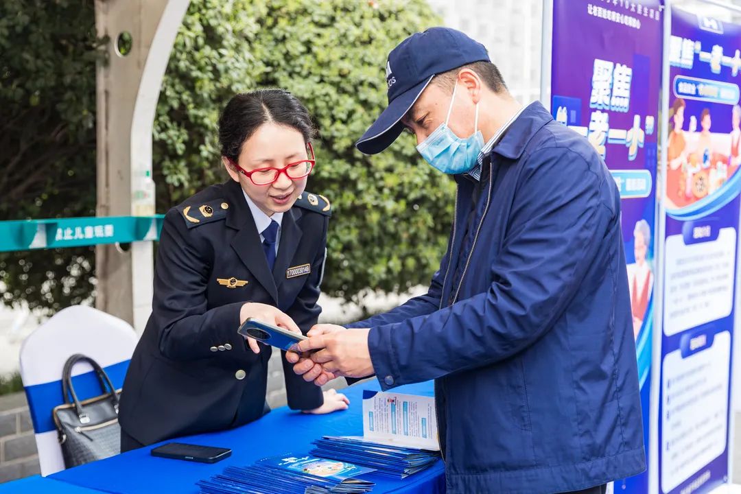 ׯ�к���Ϸ(�й�)�ɷ����޹�˾-����