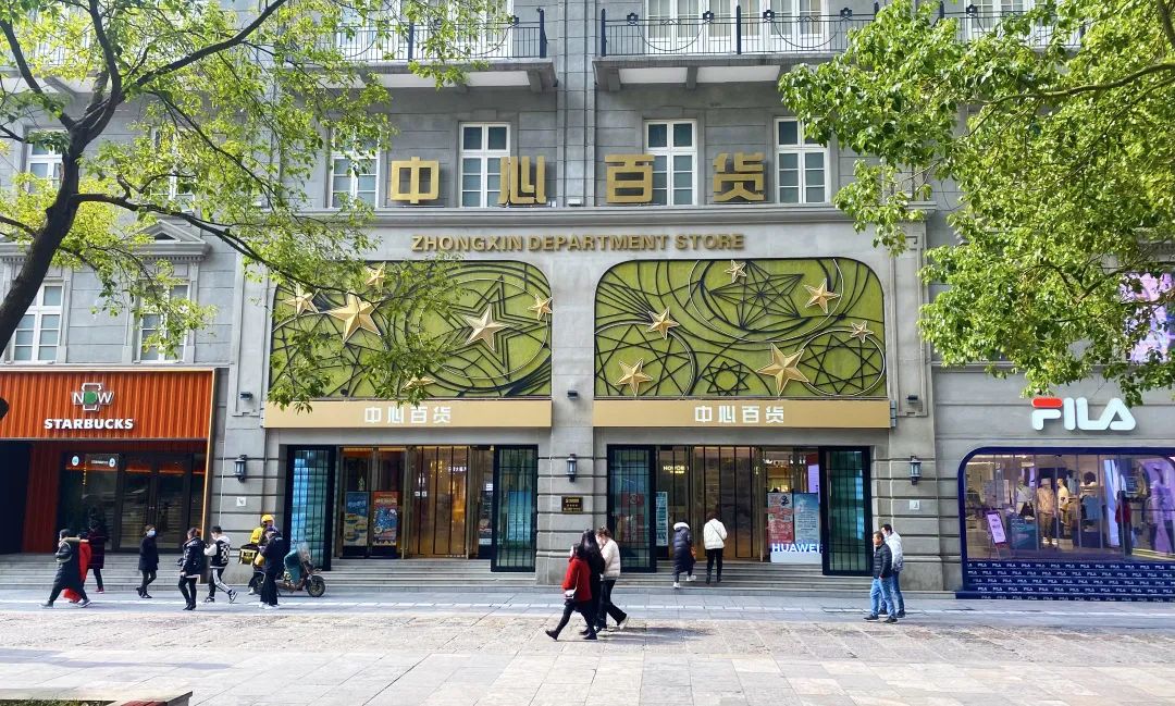 ׯ�к���Ϸ(�й�)�ɷ����޹�˾-����