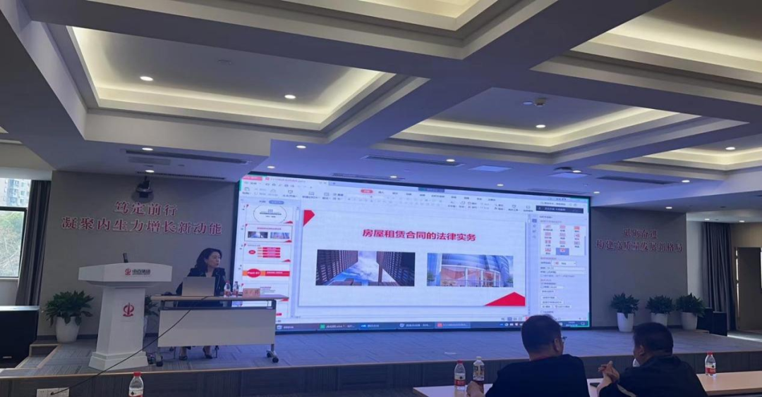 ׯ�к���Ϸ(�й�)�ɷ����޹�˾-����